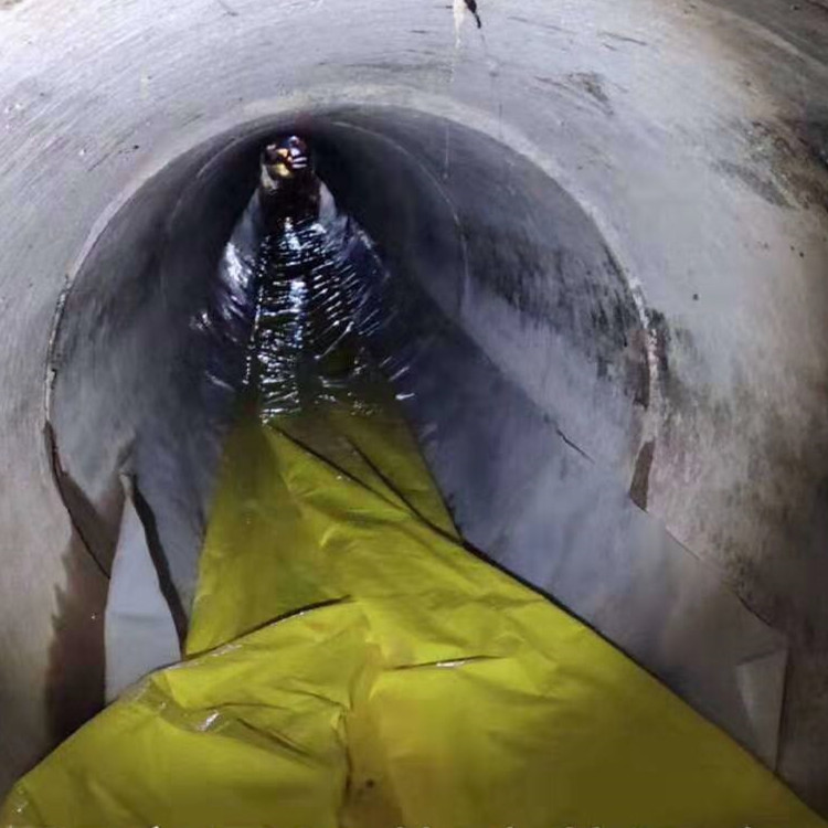 新城街道管道光固化修复