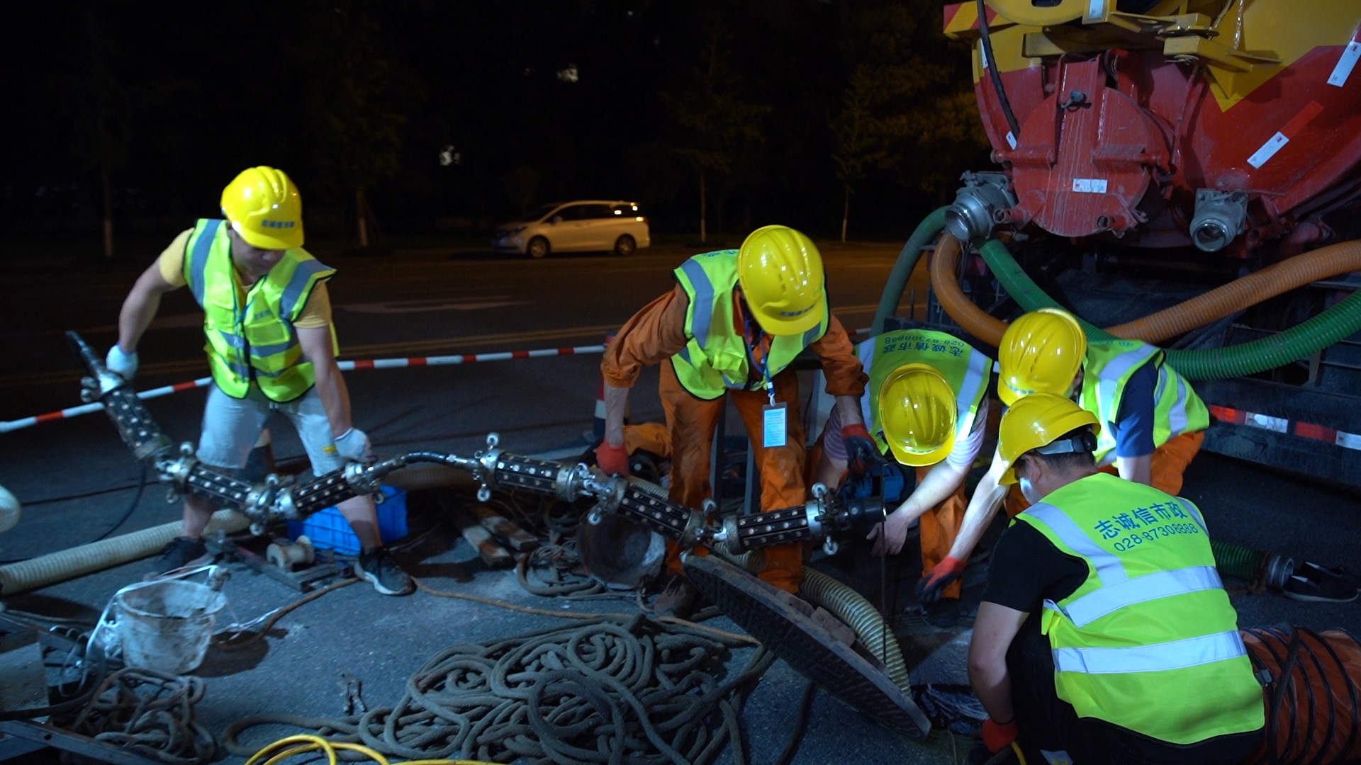 新城街道紫外光固化修复